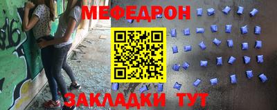 хмурый Ирбит
