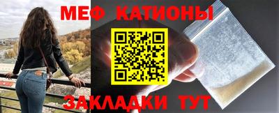 прущая мука Изобильный