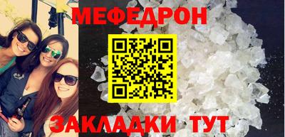хмурый Ирбит
