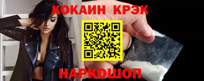 прущая мука Изобильный