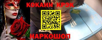 хмурый Ирбит