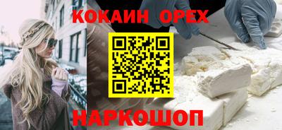 хмурый Ирбит