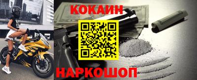 прущая мука Изобильный