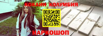 хмурый Ирбит