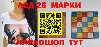 прущая мука Изобильный