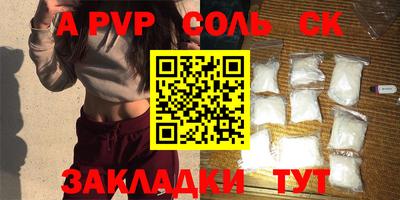 прущая мука Изобильный