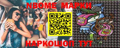 прущая мука Изобильный