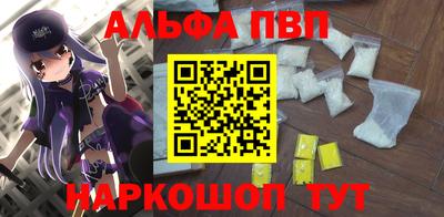 прущая мука Изобильный