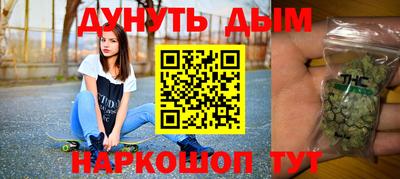 прущая мука Изобильный
