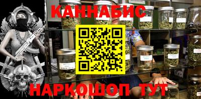 стафф Ипатово