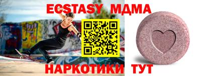 прущая мука Изобильный