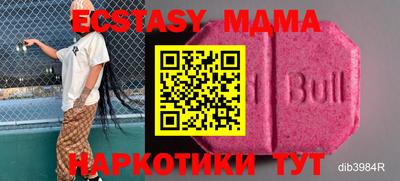 прущая мука Изобильный