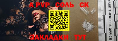 хмурый Ирбит