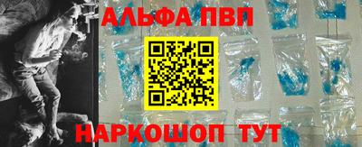 хмурый Ирбит