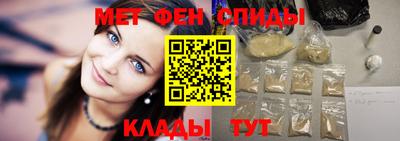 хмурый Ирбит