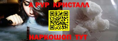 прущая мука Изобильный