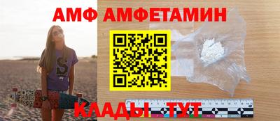 хмурый Ирбит