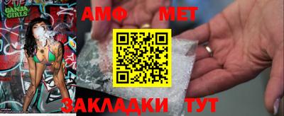 прущая мука Изобильный