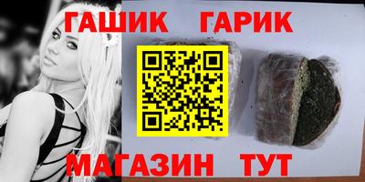 прущая мука Изобильный