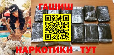 хмурый Ирбит