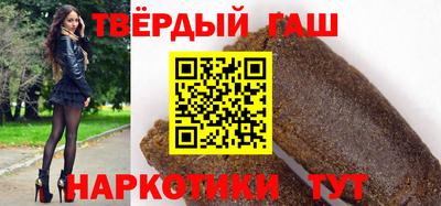 хмурый Ирбит