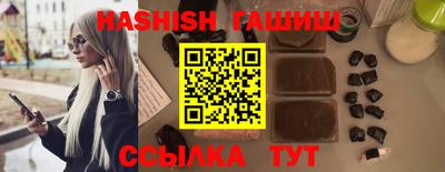 хмурый Ирбит