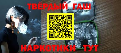 прущая мука Изобильный