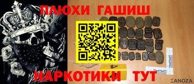 прущая мука Изобильный