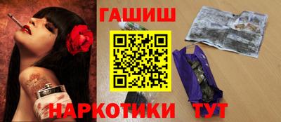 прущая мука Изобильный