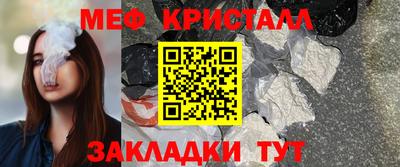 прущая мука Изобильный
