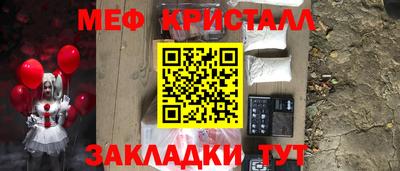 прущая мука Изобильный