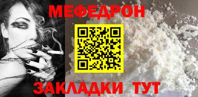 прущая мука Изобильный