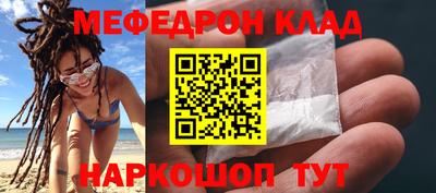 хмурый Ирбит